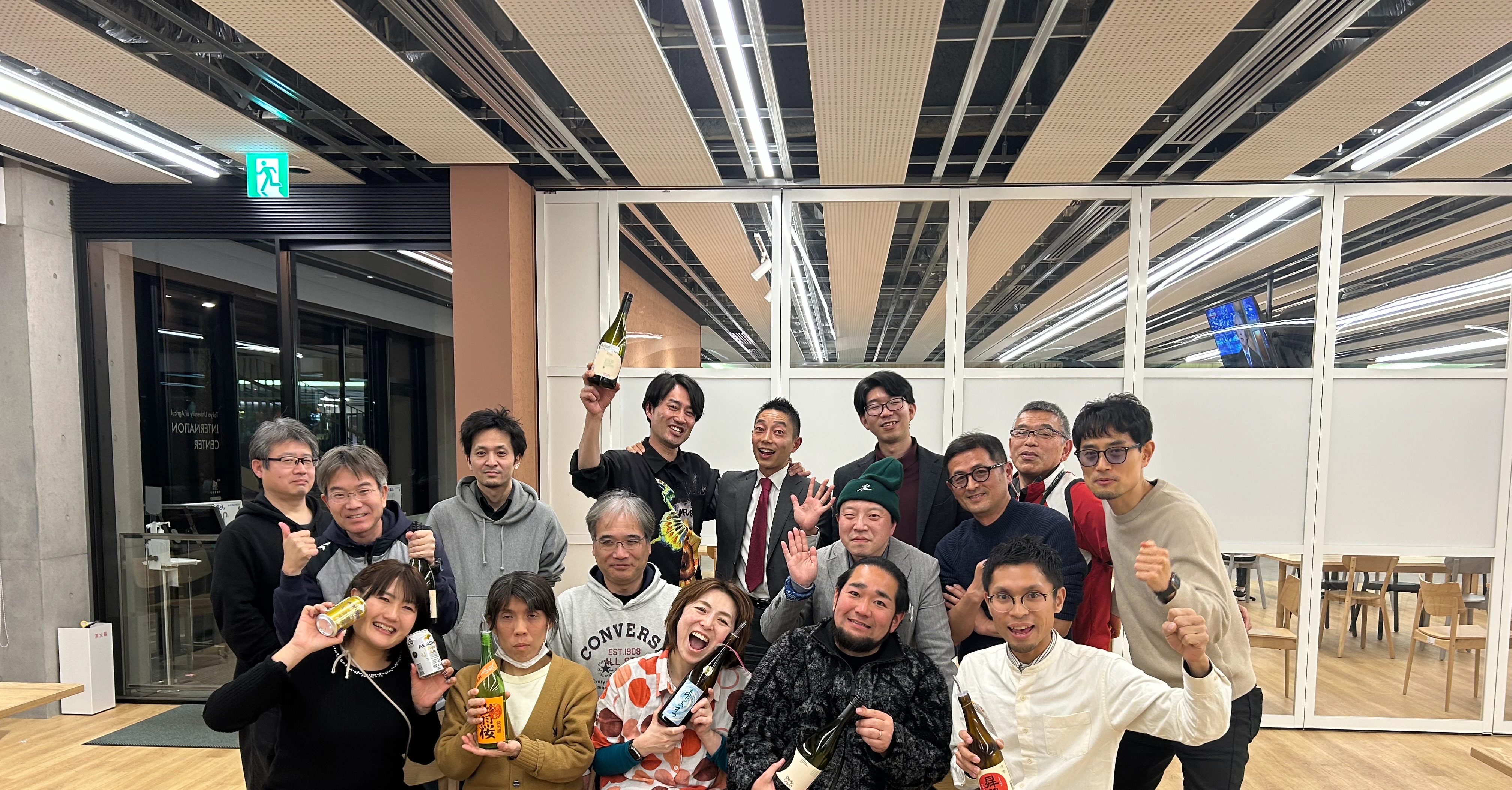 オフ会