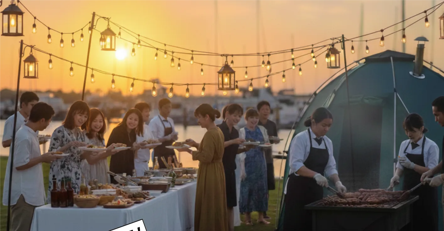 ＢＢＱ＆ＳＡＵＮＡ ＰＡＲＴＹ